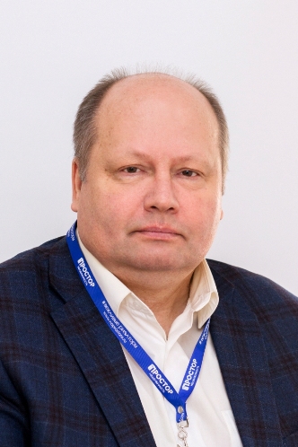 Агент